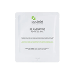 REJUVENATING PEPTIDE GEL MASK thumbnail 2