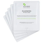 REJUVENATING PEPTIDE GEL MASK thumbnail 1